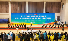 第二十三届全国拔河（硬地）锦标赛陕西丹凤开赛