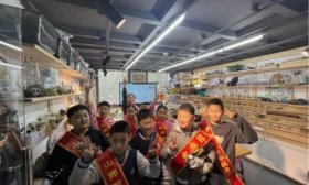 山师附小学子走进实践基地解锁劳动真谛