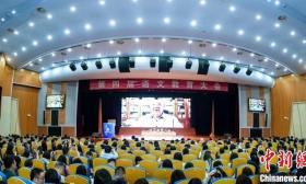 全国语文工作者厦门交流教研经验 为语文教育发展注入新活力