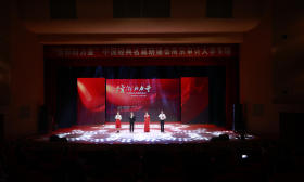 一场精彩的视听盛宴！“信仰的力量”中国经典名篇朗诵会南审专场成功举办