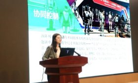 山东大学立体式构建“人工智能+”育人体系