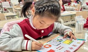 我把数字“画”出来！济南高新区景汇小学开展数学综合实践活动