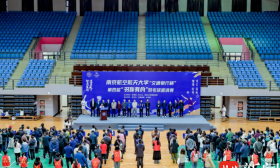 南京航空航天大学举办第四届“羽你有约”羽毛球邀请赛