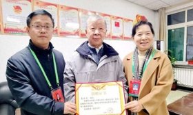济南中学杰出校友、我国航空工业专家赵延泽返校捐赠珍贵校史资料