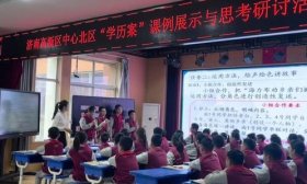 深耕“学为中心”课堂！济南高新区中心北区小学语文教研活动来啦