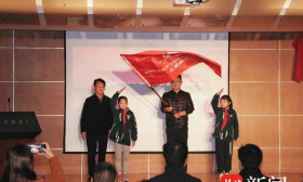 江苏高校首支大中小学一体化国家安全宣教志愿服务队在南财成立