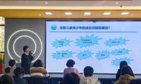 打造社区儿童游戏营，历下区第一实验幼教集团开展教育讲座