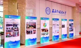 高校智库成果评价体系新探