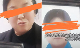 高三女生被同学叫去聚餐，被多人灌醉后性侵致死！内幕更吓人
