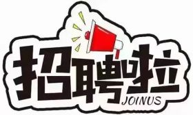 公司简介 江苏 精密 电子 有限公司