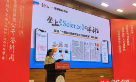 发国际学术顶刊，拿挑战杯特等奖，南航“校长特别嘉奖”上演“神仙打架”