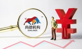 尚德机构公布2024年三季报，净收入4.91亿元
