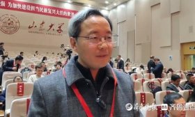全国重点中学校长老师齐聚山大：带着问题来，收获满满而归