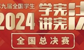 全国总决赛即将开启！江苏代表队风采展示——
