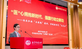 弘扬英雄模范精神！这场党支部书记“强国行”专项行动研讨会在宁举行