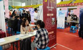 就业先锋|南京工业大学：打造“三三三”促就业模式 ，提升学生就业竞争力