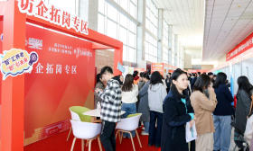 为首届毕业生开设！全国40多家企业来南中医 “抢”养老人才