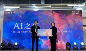 三河市推出15条政策支持艺术园区，携中央美院打造“文艺”燕郊