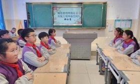 规范校园“网言网语”！济南高新区稼轩小学开展主题辩论赛
