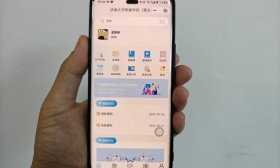 济南市教育评价改革出“实招”，评价“指挥棒”激生发展动力