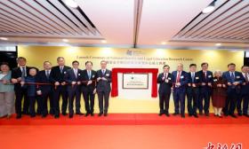 香港教大以“育才弘教 立德树人”为主题庆祝校庆30周年