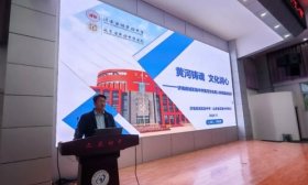 黄河铸魂 文化润心 济南西城实验中学在全省会议上作典型发言