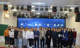 提升“自我认知” 济南高新区心理学科专题培训举行