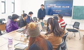 优化高校学科设置 培养科技伦理人才