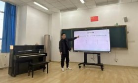 提升音乐教师业务能力！济南高新区这场培训班“超有料”