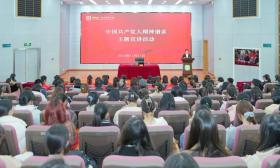 “我们终将成为自己的冠军！”惠若琪眼中的女排精神是什么？