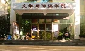 寻找山东最美大学|泰山学院牟琼：《“研”途漫漫将破晓》