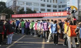 我省2025年普通高校招生藝術(shù)類專業(yè)省統(tǒng)考順利開(kāi)考