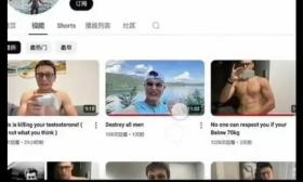 老外炫耀在沪撩妹经历：能随意约到16岁女生，甚至已婚的