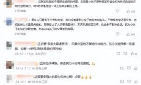 17岁中专生被多家企业抢，“月薪七八千，未来能上万”
