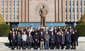 南开大学举办“科技进步和中国式现代化的哲学思考”论坛