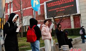 超250万人参加国考，年轻人考公看重什么？