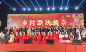 天津师范大学赴蓟州区别山镇举办乡村联欢晚会