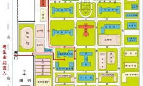 山东省2025年艺考音乐类专业统一考试考生须知来了