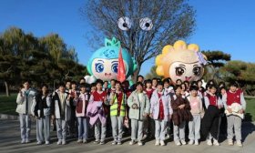 开启自然科普研学之旅！黄金谷学校学子走进济南现代林业示范园