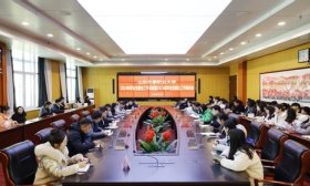 山东外事职业大学召开2025届毕业生就业工作推进会议