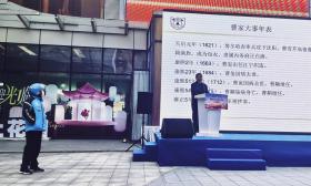 双向奔赴！街头听红楼的“外卖小哥”是55岁的大叔！南大教授决定送他一套《红楼梦》