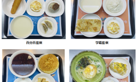 南航连续十二年提供冬日暖心福利，每天700份“1分钱”爱心能量早餐发放给学子