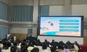 蓄力赋能共成长 济南高新区一实验教育集团举行班主任培训活动