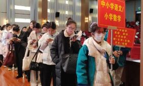 我省2024年下半年中小学教师资格考试面试顺利开考