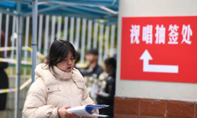 “泛”字的篆书咋写？艺考生现场“造字”！江苏书法、音乐省统考同日进行，文化要求极高