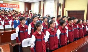 济南市历下区历山双语学校举行2024年第二批新团员入团仪式