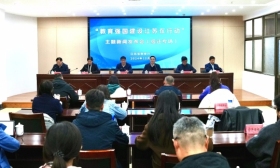省教育厅举行“教育强国建设江苏在行动”（宿迁专场）主题新闻发布会
