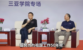 张朝阳回应35岁年龄歧视：35岁小青年一个 没工作就自己创造