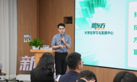AI大模型生成“习题本”，新东方发布考研鸿蒙生态产品