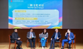 北京师范大学中国文化国际传播研究院第15届年会举行